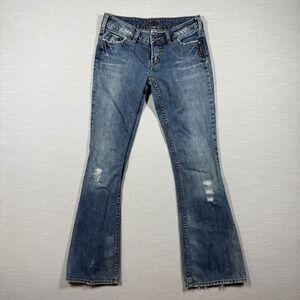 Vintage Silver Jeans Womens 27 Blue Flared Distressed Denim Turquoise Low Y2K